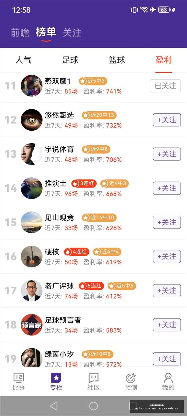 蓉城球迷离,场不舍,主帅阿洛伊,澳门威尼斯人网上赌场官网,澳门威尼斯人网上赌场App,澳门威尼斯人网上赌场下载,澳门威尼斯人网上赌场登录,澳门威尼斯人网上赌场平台