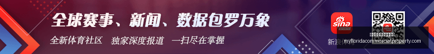 最新,伦德博格半,场高效表现,澳门威尼斯人网上赌场官网,澳门威尼斯人网上赌场App,澳门威尼斯人网上赌场下载,澳门威尼斯人网上赌场登录,澳门威尼斯人网上赌场平台