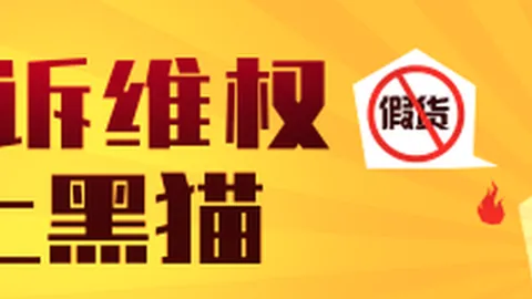 吉布森宣布退役重，澳门威尼斯人网上赌场官网，返公牛，携手斯普利特担任助教